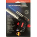 Портативная газовая горелка Flame Gun №504С на балончик з пьезоподжигом (0433)