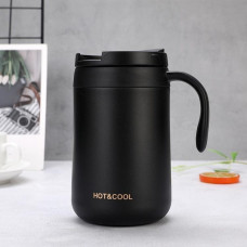 Термокухоль Stenson MT-4307-0.5 "Hot&Cool" 500мл. Чорний