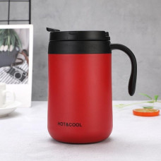 Термокухоль Stenson MT-4307-0.5 "Hot&Cool" 500мл. Червоний