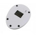 Ваги Кухонні з чашею Domotec Ms-126 до 7 кг (5382)