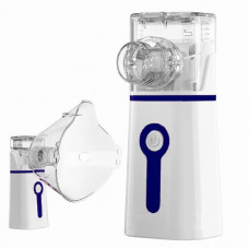 Портативний ультразвуковий небулайзер (Mesh Nebulizer М 202) (інгалятор) для дітей і дорослих (9084)