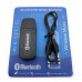Аудио Ресивер Bluethooth musik receiver YET-M1 (3796)