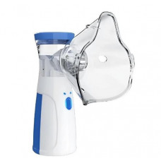Портативний ультразвуковий небулайзер (Mesh Nebulizer JSL-W302) (інгалятор) для дітей і дорослих (8921)