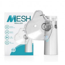 Портативний ультразвуковий міни-небулайзер (Mesh Nebulizer SY-308) (інгалятор) для дітей і дорослих (1004)