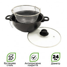 Каструля-фритюрниця HotChef 24 см (24 FP) (45243)
