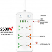 Универсальный сетевой фильтр (удлинитель) с портами USB и Type C, с 6 универсальными розетками, 250 В, длиной 2 м, 2500 Вт. AR CP05 (9923)
