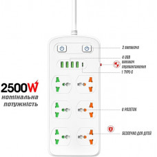 Універсальний мережевий фільтр (подовжувач) з портами USB та Type C, з 6 універсальними розетками, 250 В, довжиною 2 м, 2500 Вт. AR CP05 (9923)