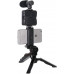 Комплект для блогера VIDEO - MAKING KIT AY49 для смартфона з перехідником для iPhone (1521)