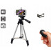 Штатив TriPod для телефону 3388 з пультом дистанційного керування висота 0.50-1.35м Сриблястий (5776)