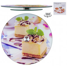 Скляний Поворотний стіл підставка для прикраси торта з малюнком (асорті) 300 мм (38308)