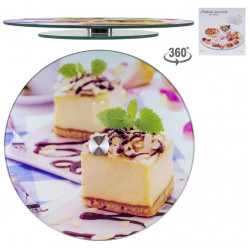 Скляний Поворотний стіл підставка для прикраси торта з малюнком (асорті) 300 мм (38308)