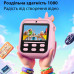 Дитячий Фотоапарат Миттєвого друку з підтримкою microSD card FullHD. S11, PINK RABBIT Рожевий (11538)