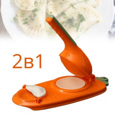 Пристрій для ліплення пельменів та вареників Памаранчевий (12632)