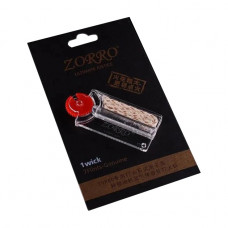 Кремінь та гніт для бензинових запальничок HL-310 (5002)