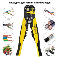 Багатофункціональні плоскогубці електрика: стрипери для зачистки та обтиску проводів посилені (4668)