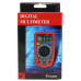 Цифровий мультиметр (Тестер) Digital multimeter UT33B із щупами (1002)
