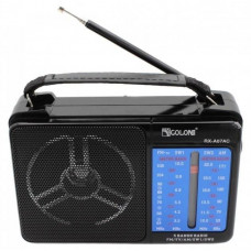 Портативний Всехвильовий радіоприймач (радіо) GOLON RX-A07AC